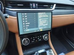 Jaguar XFL 2.0T P300 AWD Flagship Sport Gold Edition - photo 8