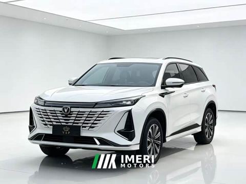 2023 Changan CS75PLUS Third Generation 1.5T Automatic Deluxe - car from China