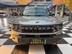 Jetour Jietu Shanhai T1 150km Xianghu - photo 2