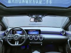 Mercedes-Benz A-Class A 200 L Fashion Edition - photo 14