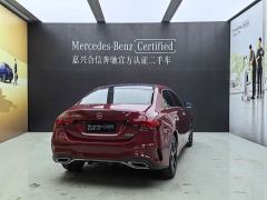 Mercedes-Benz A-Class A 200 L Fashion Edition - photo 5