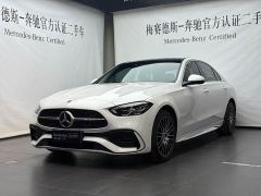 Mercedes-Benz C-Class Facelift C 260 L Sport Edition - photo 1