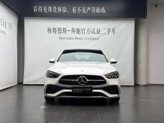 Mercedes-Benz C-Class Facelift C 260 L Sport Edition - photo 2
