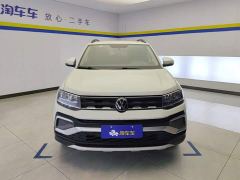 Volkswagen Tujia Facelift 1.5L Automatic Fashion Edition - фото 2