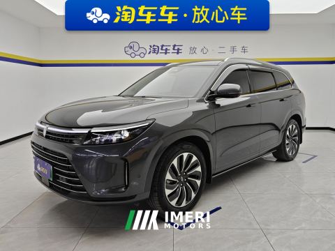 2024 AITO HarmonyOS Intelligent Mobility M7 1.5T 240km Rear-wheel drive PLUS Version 5-seater