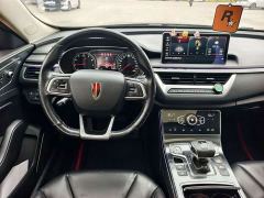 FAW Hongqi H5 Classic Edition 1.5T DCT Qiyue Edition - photo 12