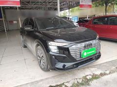 Audi Q5 e-tron 40 e-tron Shining Edition Mecha Kit - ფოტო 3