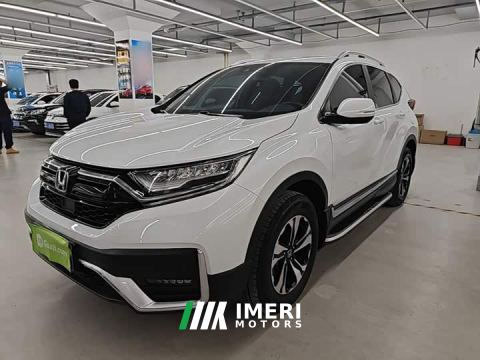 2022 Honda CR-V 2.4T CVT AWD Luxury - ავტომობილი ჩინეთიდან