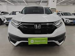 Honda CR-V 2.4T CVT AWD Luxury - photo 2