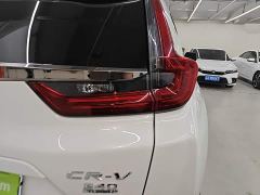 Honda CR-V 2.4T CVT AWD Luxury - photo 7