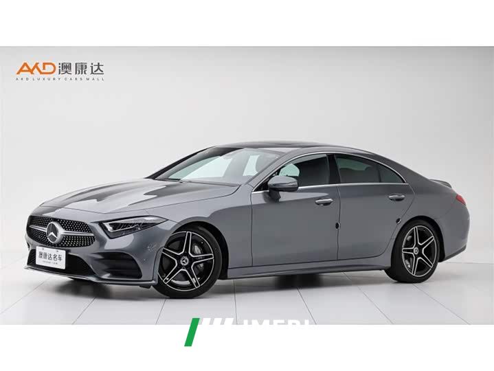 Mercedes-Benz CLS 300 Luxury