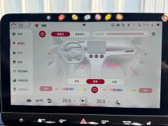 Mercedes-Benz Smart #3 Pulse AWD - ფოტო 11