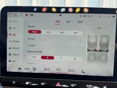 Mercedes-Benz Smart #3 Pulse AWD - ფოტო 12