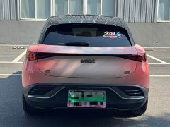 Mercedes-Benz Smart #3 Pulse AWD - ფოტო 6