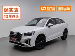 Audi Q2L 35TFSI Progressive Dynamic - photo 1