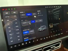 Li Auto L9 Ultra Smart Refresh Edition - ფოტო 10