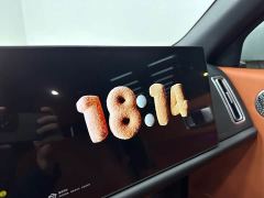 Li Auto L9 Ultra Smart Refresh Edition - ფოტო 11