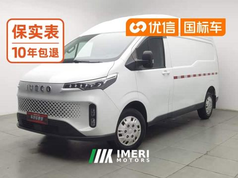 2026 Iveco V33 2.0T 93KW Edition - car from China