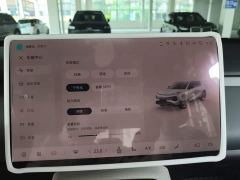 Changan Qiyuan Q05 405Max - ფოტო 20