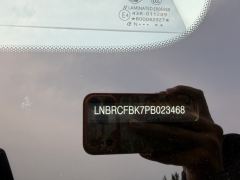 Beijing Off-RoadBJ40 Edition 2.0T Version - фото 10