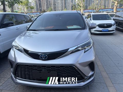 2023 Toyota Gravia Hybrid 2.5L Honorable PLUS Edition - car from China