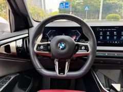 BMW X3 xDrive30L Premier M Sport Package - ფოტო 8