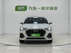 Audi Q3 35 TFSI Fashion Dynamic - ფოტო 2