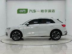 Audi Q3 35 TFSI Fashion Dynamic - ფოტო 5