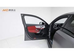 Mercedes-Benz Mercedes-AMG A35 L 4MATIC - фото 10