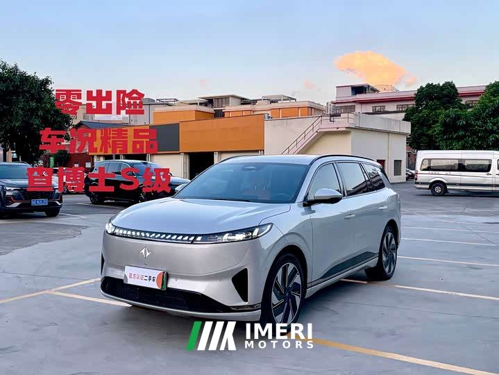 Dongfeng eπ008 636Max Pure Electric 6-Seater - ავტომობილი ჩინეთიდან