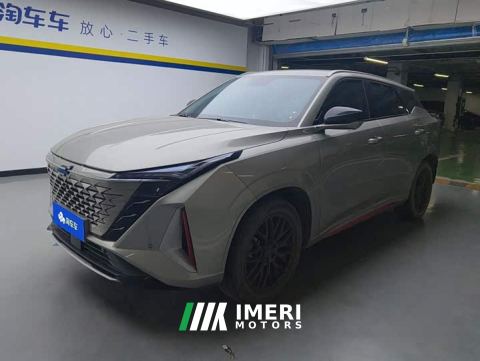 2023 Changan Oushan Z6 Blue Whale 1.5T DCT Smart Premium Edition - ავტომობილი ჩინეთიდან