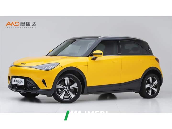 Smart Spirit #1 Agile Standard Edition