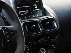 Aston Martin V8 Vantage 4.0T V8 F1 Edition Coupe - photo 15