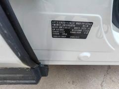 Honda XR-V 1.5L CVT Thermal Edition - ფოტო 15