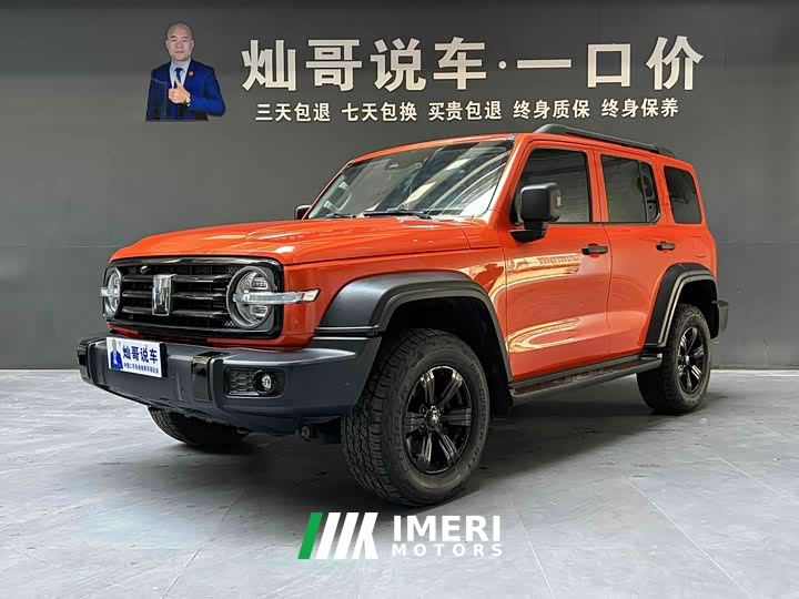 Tank 300 Off-Road Edition 2.0T Conqueror - ავტომობილი ჩინეთიდან
