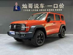Tank 300 Off-Road Edition 2.0T Conqueror - ფოტო 1