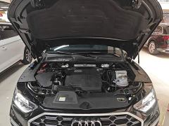 Audi Q5L 40T Fashion Dynamic Edition - photo 19