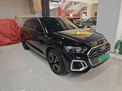 Audi Q5L 40T Fashion Dynamic Edition - photo 3