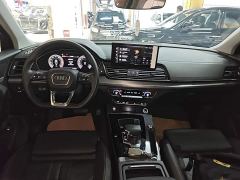 Audi Q5L 40T Fashion Dynamic Edition - photo 9