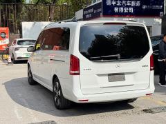 Mercedes-Benz V-Class V 260 Luxury Edition - photo 3