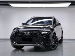 Audi Q5L quattro 45th Anniversary Heritage Edition 45 TFSI Luxury Dynamic Edition - ფოტო 1