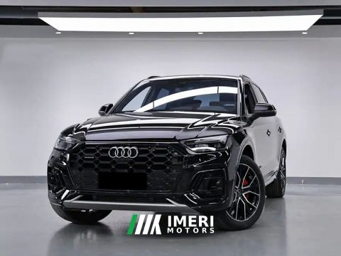 2026 Audi Q5L quattro 45th Anniversary Heritage Edition 45 TFSI Luxury Dynamic Edition - ავტომობილი ჩინეთიდან