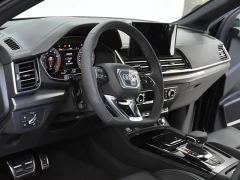 Audi Q5L quattro 45th Anniversary Heritage Edition 45 TFSI Luxury Dynamic Edition - ფოტო 11