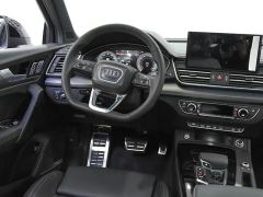Audi Q5L quattro 45th Anniversary Heritage Edition 45 TFSI Luxury Dynamic Edition - ფოტო 12