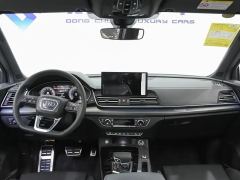 Audi Q5L quattro 45th Anniversary Heritage Edition 45 TFSI Luxury Dynamic Edition - ფოტო 14