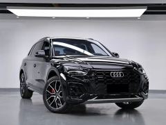 Audi Q5L quattro 45th Anniversary Heritage Edition 45 TFSI Luxury Dynamic Edition - ფოტო 3