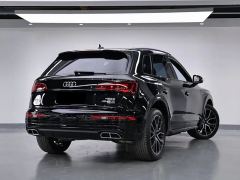 Audi Q5L quattro 45th Anniversary Heritage Edition 45 TFSI Luxury Dynamic Edition - ფოტო 6