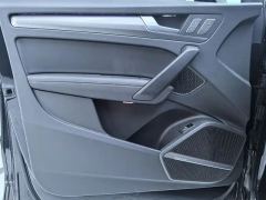 Audi Q5L 45 TFSI Dynamic Select Edition - photo 11