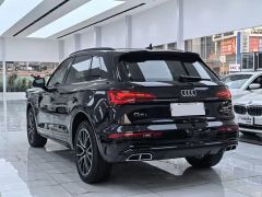 Audi Q5L 45 TFSI Dynamic Select Edition - photo 12