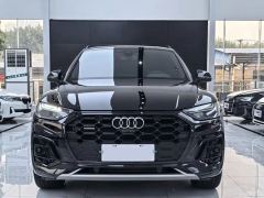 Audi Q5L 45 TFSI Dynamic Select Edition - photo 2